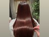 【OPEN記念☆】髪質改善カラーエステ￥14,500→￥11,500【KARERA新松戸】