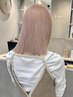 【真実のケアブリーチ】ブリーチカラー＋クイックトリートメント/一宮