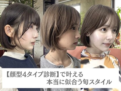 キャラハーフ 池袋東口店(KYARA HALF)の写真