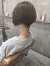 似合わせカット+透明感カラー+クイックALORBスパ(marbb使用)
