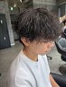 【上山限定】【平日限定】パーマ職人によるメンズパーマ￥12100→￥7700