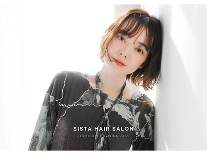 シスタ(SISTA)の写真