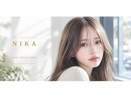 ニカ(NIKA)の写真