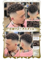 ヘアーファクトリー☆マハロ(Hair Factory☆MAHARO)&nbsp;宮城リョータ風パーマ＆ハイライト☆サンドベージュカラー