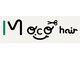 モコヘア(Mo.co hair)の写真/再現性が高く持ちがいいカット技術で、あなたの魅力を引き出す理想のスタイルへ！