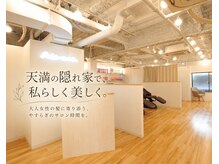 ミワコ(miwaco。)