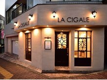 ラシガル(LA CIGALE)の雰囲気(お店は南フランスをイメージした、高級感のある雰囲気です)