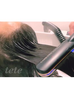 【北花田/エステメニュー有】フェイシャルからヘアまでキレイになれる◆専門店ならではの極上の技術に感動!