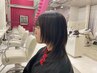 【忍・限定メニュー】デザインカット＋プレミアムトリートメント