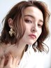 【最高カラーコース】カット+フルカラー+OLAPLEX髪質改善トリートメント￥9900