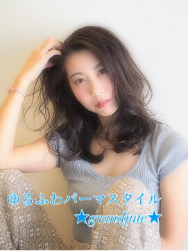 グランジュテ(grandjute) レイヤーカット★ハイライト★白髪ぼかし★髪質改善★カット