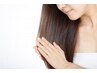 【プレミアム】カット＋AVEDAケアカラー＋選べるトリートメント