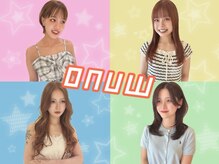 オニュー(onuw)