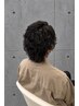 【圧倒的再現性】【岩城限定】似合わせカット+パーマ+クイックTr