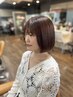 再来限定 クイックメニュー☆ メンテナンスカット+根元のカラー