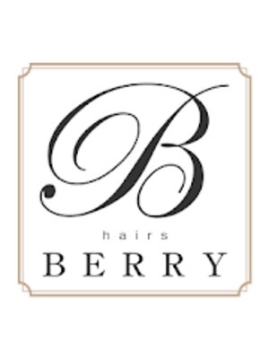 ヘアーズベリー くずは店(hairs BERRY)