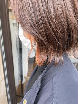 シファ(sifa) インナーカラーオレンジ