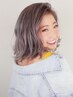 【☆平日限定☆】リタッチ￥6600☆顧客様限定☆（白髪もOK!）