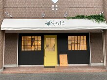 ヘアーステーション ヴェルデ(hair station Verde)の雰囲気（女性スタッフが　丁寧に接遇・カウンセリングをさせて頂きます）