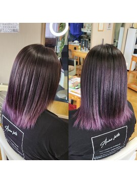 シャルシェ(Chercher) エアタッチラベンダーピンクバレイヤージュ