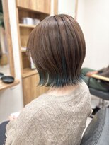 トゥエンティ(twenty) ターコイズグリーンインナーカラー