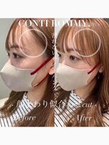 コンティロミー(CONTI ROMMY.) 顔まわり前髪カットレイヤースタイルフェミニンロング髪質改善