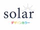 ソル(solar)の写真/ケアブリーチでダメージレスカラーにも特化♪学割のクーポンもご用意♪大人女性のデザインカラーも◎
