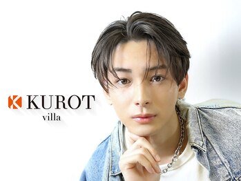 メンズサロン KUROT villa 天神大名【クロト ヴィラ】【1月4日OPEN(予定)】