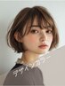 透明感カラー×似合わせカット×うる艶トリートメント