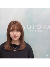 コトナ 越谷店&nbsp;豊田 