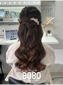 ねじりハーフアップ