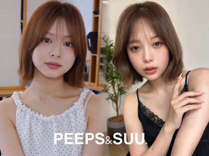 ピープスアンドスー 表参道 渋谷(Peeps&Suu.)の写真