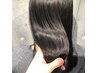 ★カット＋縮毛矯正＋3ステップ（アメイジア）TR★￥18100☆美髪で艶やか☆