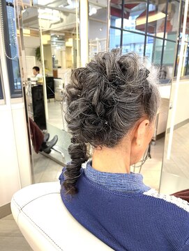 グラマシー アレックス(Gramercy alex) オシャレなシニアアレンジ40代50代