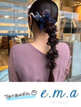 エマヘアデザイン(e.m.a Hair design) 編み下ろし