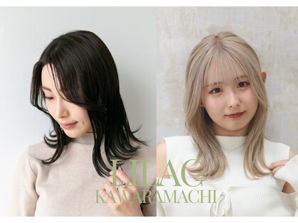 リラ(LILAC)の写真