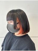【オレンジインナーカラー】