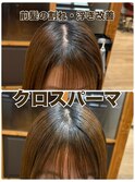 クロスパーマ