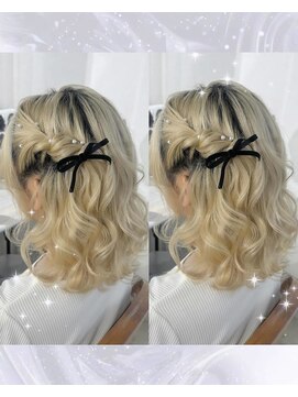 ヘアセット専門店 ナゴミ 池袋店(nagomi) ねじりハーフツイン