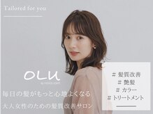 オル バイ ヘッドライト 松戸店(OLu by HEADLIGHT)の雰囲気（ライフスタイルに合わせた丁寧な【カウンセリング】♪[松戸]）