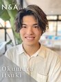 ヘアショップエヌアンドエー 久喜店(hairshop N&A) 奥村樹 ［久喜］