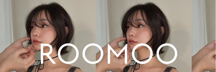 ナループロア ルームー(Nalu pu loa ROOMOO)のサロンヘッダー