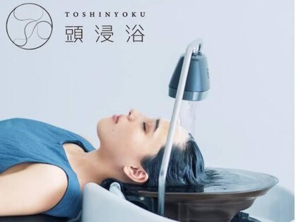 プレズィール(Plaisir)の写真