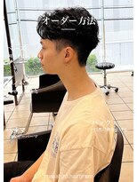 ディータ(Dita) 毛流れフェザーニュアンスルーズショートパーマ大宮メンズパーマ