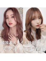 シェリム 栄(CHERIM)&nbsp;韓国レイヤー♪