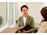 ◇無料◇事前カウンセリングとパッチテスト｜敏感肌さんご相談ください￥０