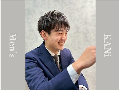 カーニ(KANi)の写真