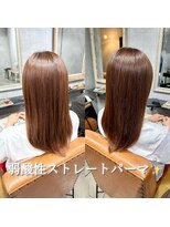 ゴエン(goen)&nbsp;【梅雨、猛暑対策】艶髪弱酸性ストレートパーマ