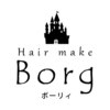 ボーリィ(Borg)のお店ロゴ