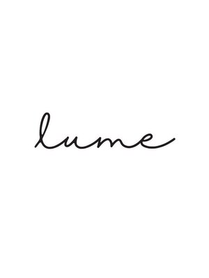 ルーメ(lume)